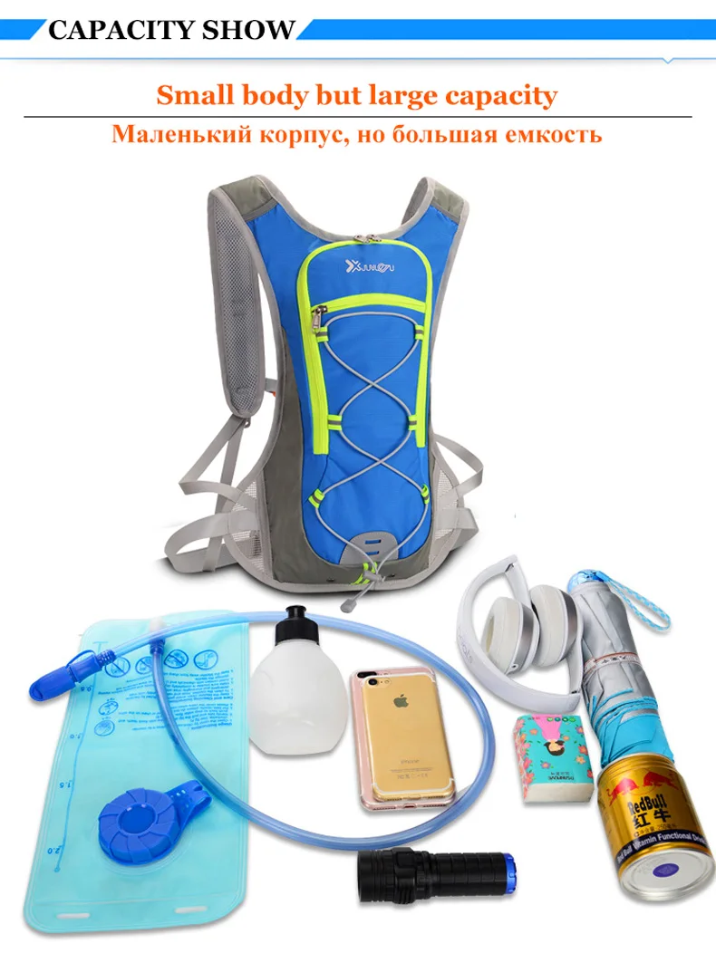 Сверхлегкий нейлоновый рюкзак для бега, мужской женский рюкзак для марафона, фитнеса, гидратации, спортивные аксессуары, велосипедные походные сумки