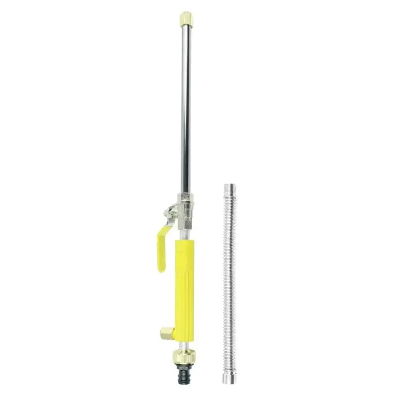 Yellow TPR 66cm Водяной пистолет высокого давления, струя, садовая мойка, шланг, палочка, сопло, распылитель, полив, спрей, спринклер, инструмент для чистки автомобиля - Цвет: Yellow TPR 66cm