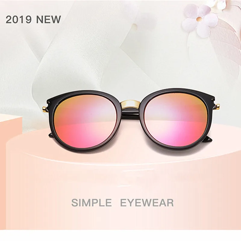 Занавес Lunette Soleil Femme Новые корейские Солнцезащитные очки женские модные нежные