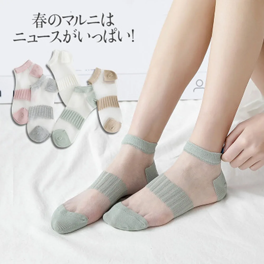 2019 летние тонкие хлопковые нескользящие носки женские удобные кружевные