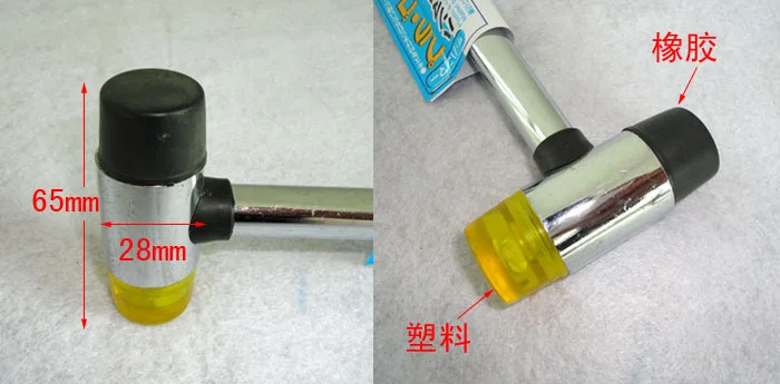 Бесплатная Доставка Сыромятной Кожи Резинового молотка питания снижается