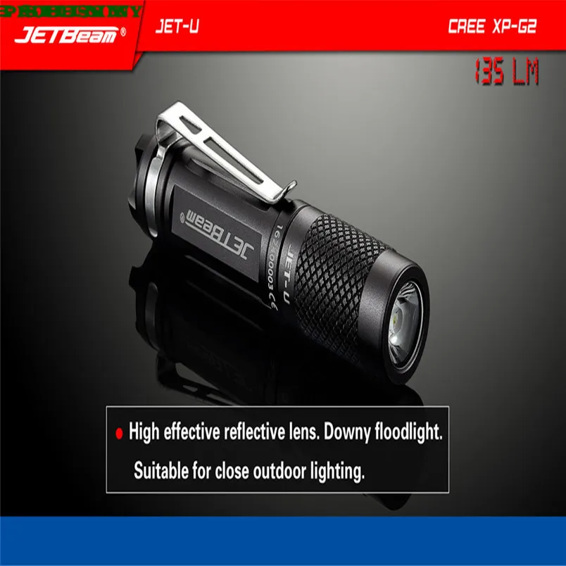 Новинка! JETbeam JET-U XP-G2 135LM мини портативный водонепроницаемый светодиодный фонарик# NO25