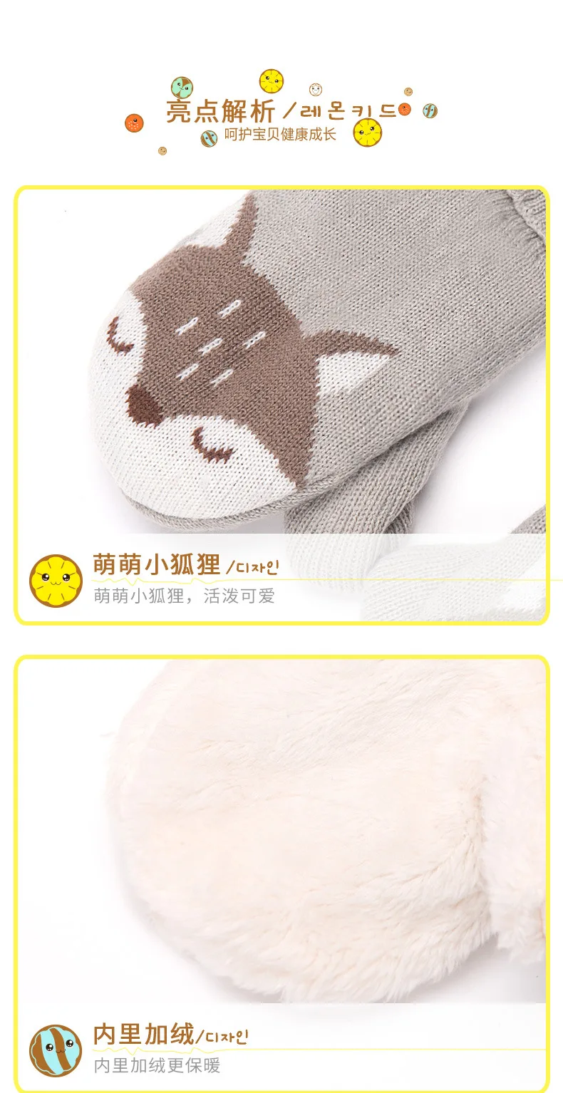 3pcs/Set Baby Kids Winter Cotton Hat Scarf Set Winter Knit Cap Children Warm Scarf For Boys Suit Beanies Hats Scarf For Girl Boy