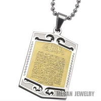 stainless steel muslim allah ayatul kursi pendant necklace for men women charm islam quran scriptures gift jewelry