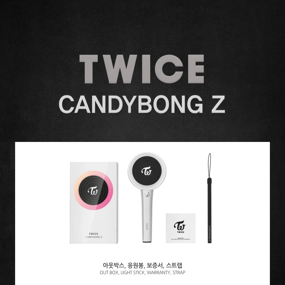 

Двойная светильник палочка Ver.2, официальная лампа CANDYBONG Z 2019, флуоресцентная палочка для фанатов, подарок
