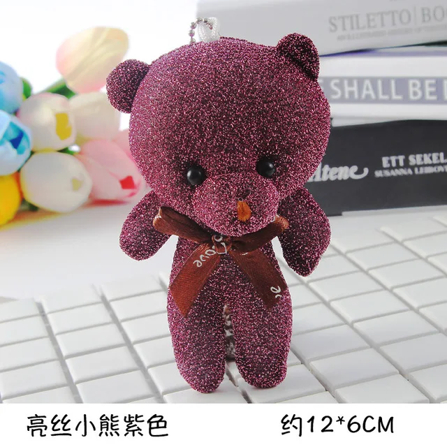 2019 Cloth Vintage Keychain Key Rings Fashion Pendant Teddy Bear Women Chain Cute Cartoon Car Bag Girls | Украшения и аксессуары