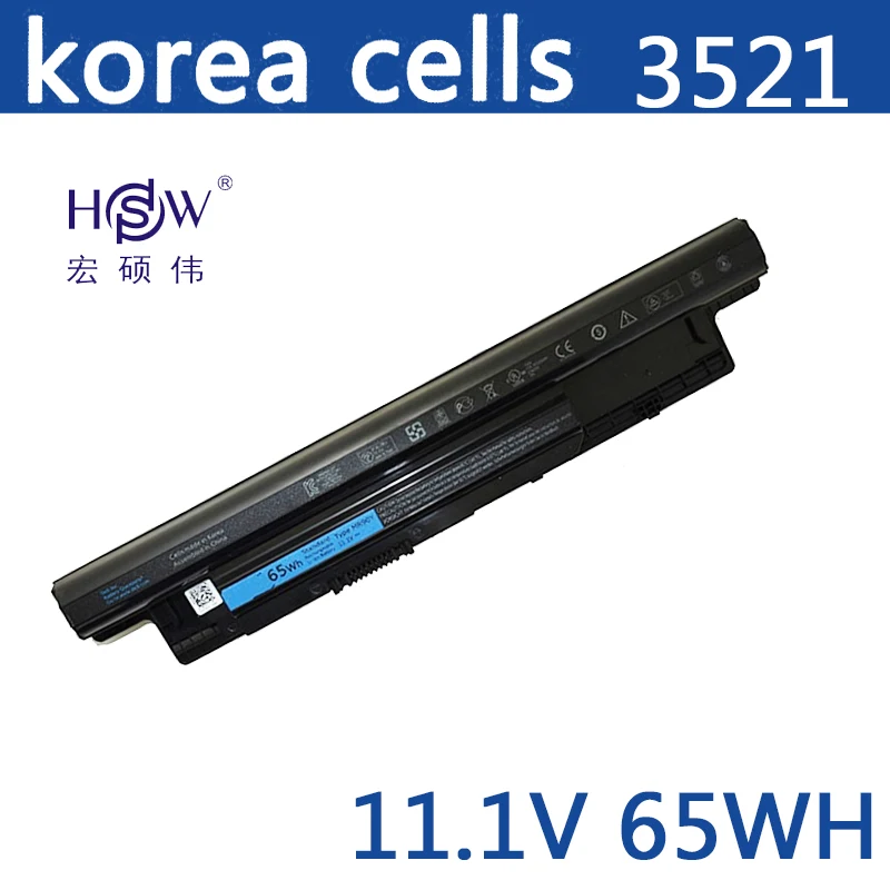 HSW Аккумулятор для ноутбука DELL XRDW2 ygmtn VR7HM W6XNM батарея X29KD T1G4M V1YJ7 V8VNT MR90Y N121Y PVJ7J G019Y G35K4