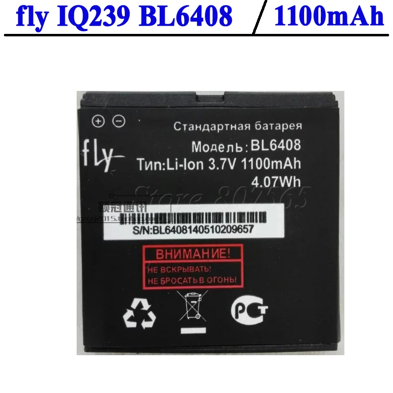 BL6408 1100 мАч высокое качество мобильный телефон литий ионная батарея для Fly IQ239