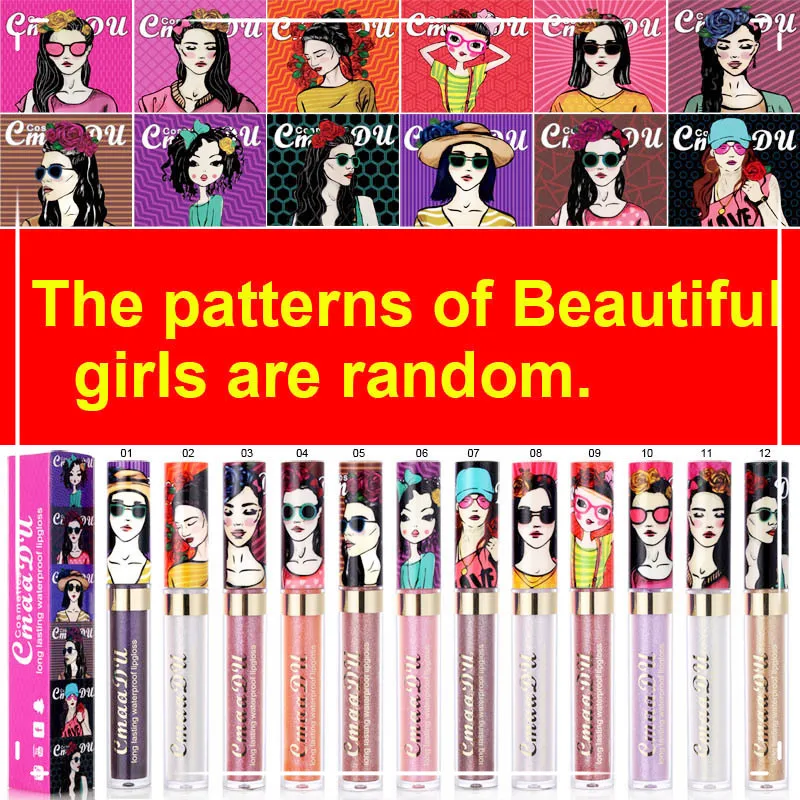 12 цветов Женская влагостойкая блестящая губная помада для девушек водостойкая