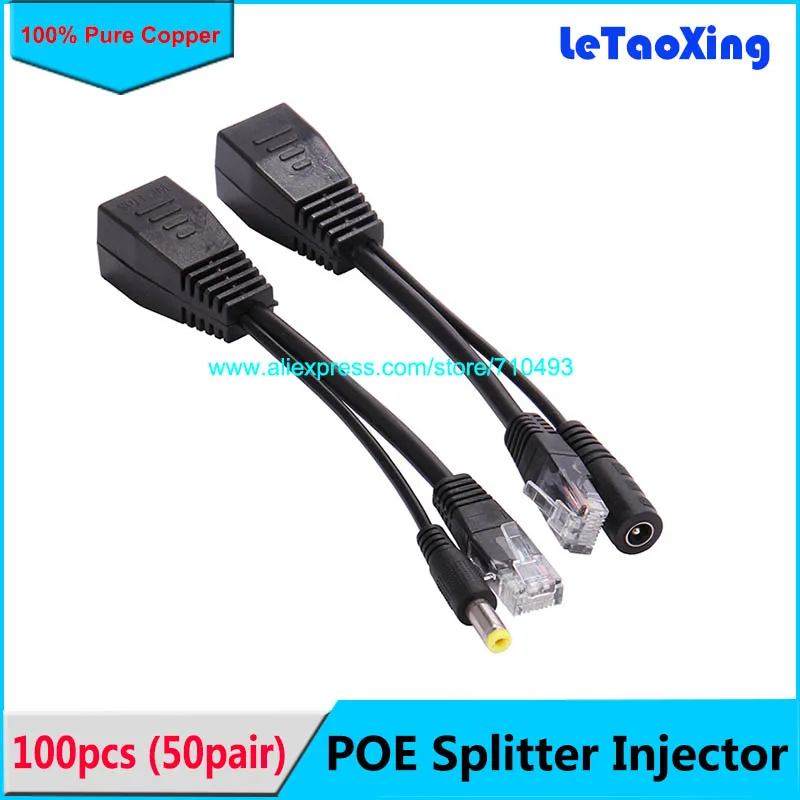 50pair PoE Passive Cable Splitter Power Over Ethernet For IP Camera Injector Kit Adapter DHL shipping | Обустройство дома