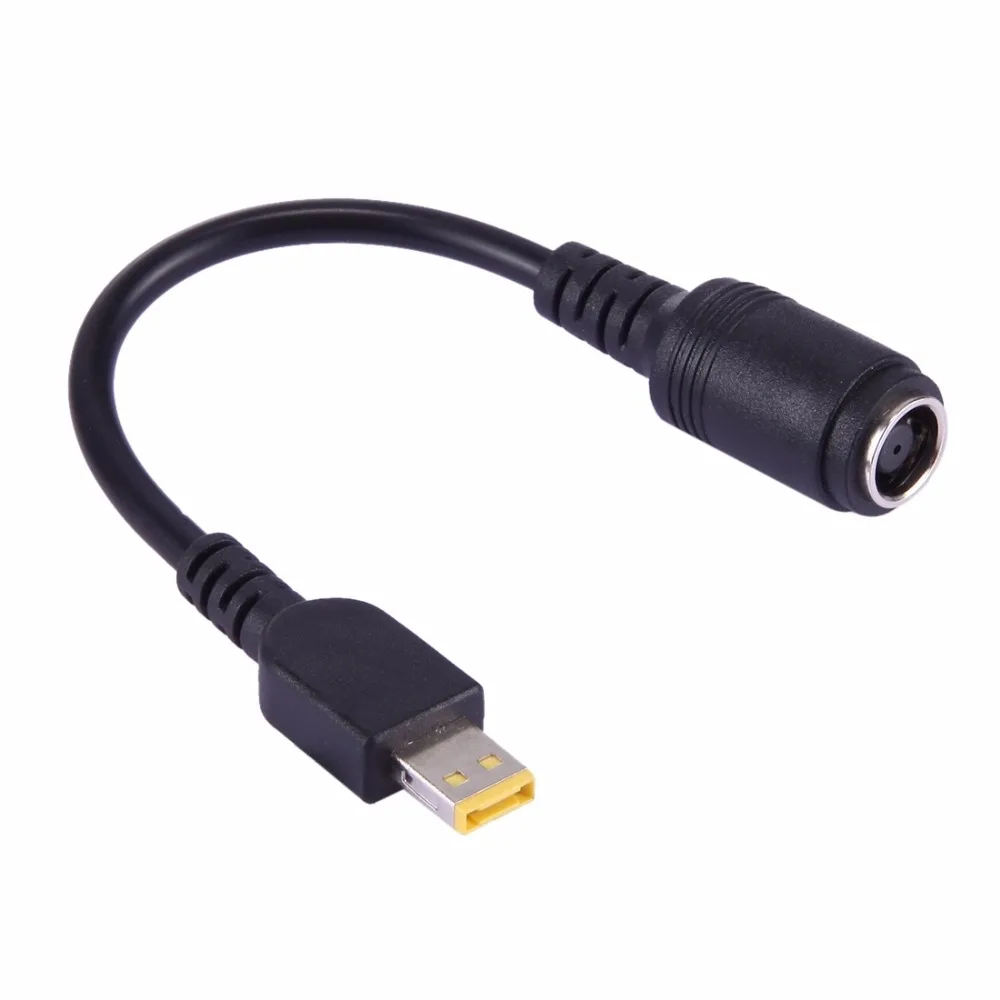 

7.9x5.0mm Female to Lenovo Square Male Power Adapter Cable for Lenovo Laptop Notebook, Length: About 10cm
