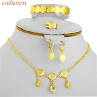 Ювелирные изделия с арабскими монетами для детей, детские ювелирные изделия, бриллиантовые Ювелирные наборы с кольцом свободного размера