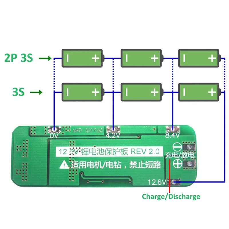 Новый 3S 20A литий ионный аккумулятор 18650 зарядное устройство PCB плата защиты BMS 12 6 V