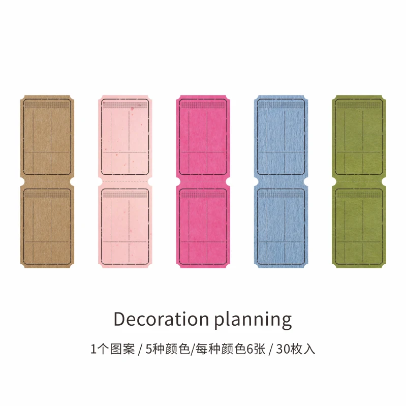 Decoration planning 1 компл./лот бумага из блакнота для бумаги для заметок на клейкой основе под старину по продаже билетов серии Бумага дневник в стиле Скрапбукинг наклейки для офиса и школы канцелярские блокнот - Цвет: Decoration planning