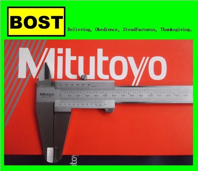 Mutitoyo 530-119 300X0 02/12 &quotштангенциркуль | Инструменты