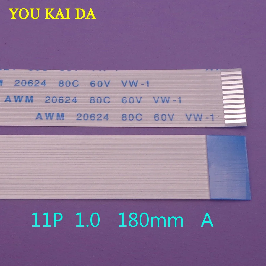 

1pcs 11pin FFC FPC flat flexible cable 1.0mm pitch A Forward Same Direction Length 180mm Ribbon Flex Cable