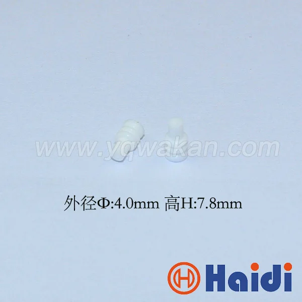 Бесплатная доставка 100 шт. резиновое уплотнение для автомобильной вилки HDY9005