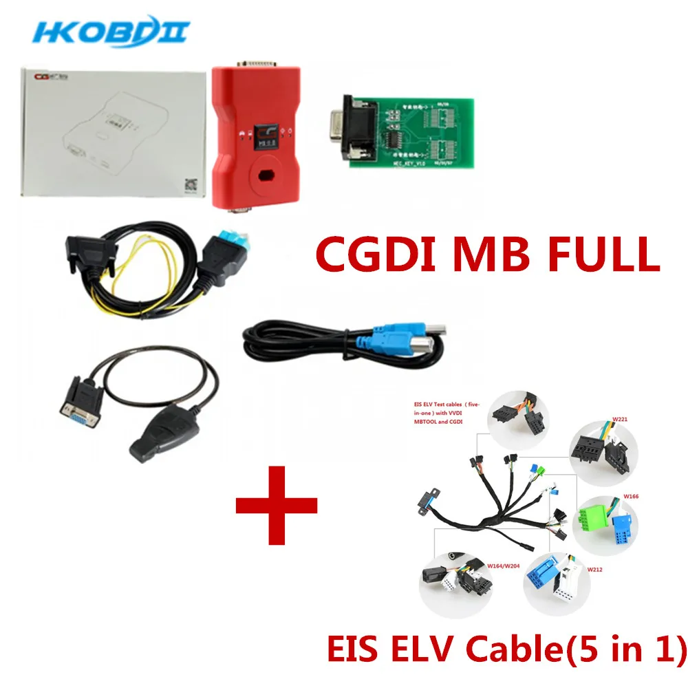 Программист для ключей CGDI Prog MB, поддержка всех ключей, самый быстрый ключ с адаптером ELV& Simulator& AC Adapter& EIS ELV для Benz - Цвет: Type7