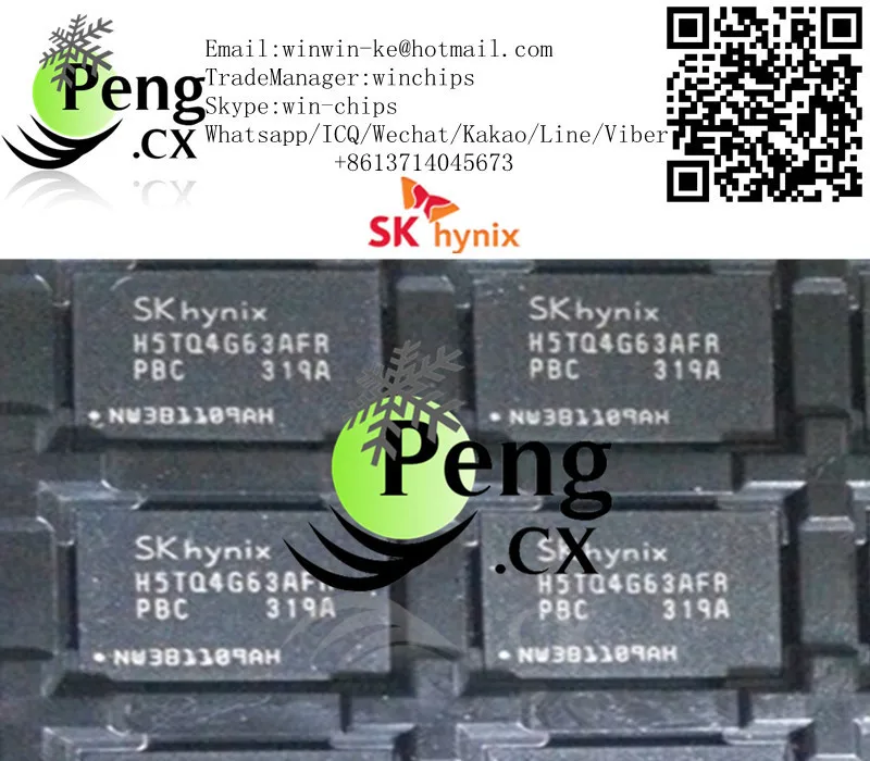 H5TQ4G63AFR PBC FBGA96 256*16 DDR3 | Электроника