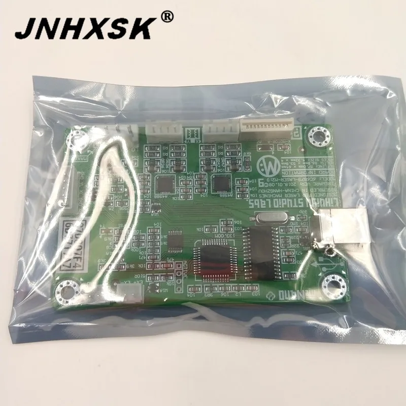 Контроллер LIHUIYU M2 материнская плата USB ключ используемая для лазерной