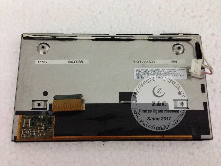 LQ0DAS1503 Original A+ Grade High Quality 6.5 inch LCD Screen Display Panel for Car GPS Navigation Audio | Электронные