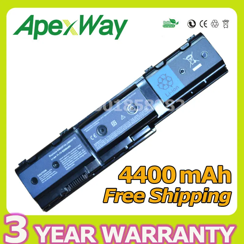 Apexway Laptop Battery for Acer Aspire 1420 1420P 1820 1820P 1825PT 1825 UM09F36 UM09F70 AK.006BT.069 BT.00603.105 BT.00607.114 |