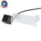 Камера заднего вида для VW Passat B5 96-2005 Touran 03-2010 Transporter T5