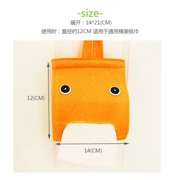 Чехол для салфеток 6 цветов | Дом и сад