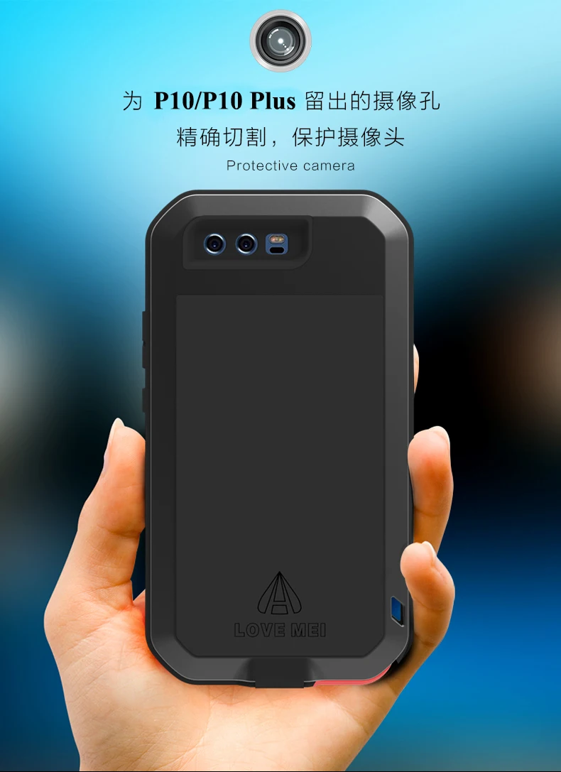 Металлический Чехол Love Mei для huawei P10 P10 Plus, ударопрочный чехол для телефона huawei P10 Plus, Прочный чехол с защитой от падения