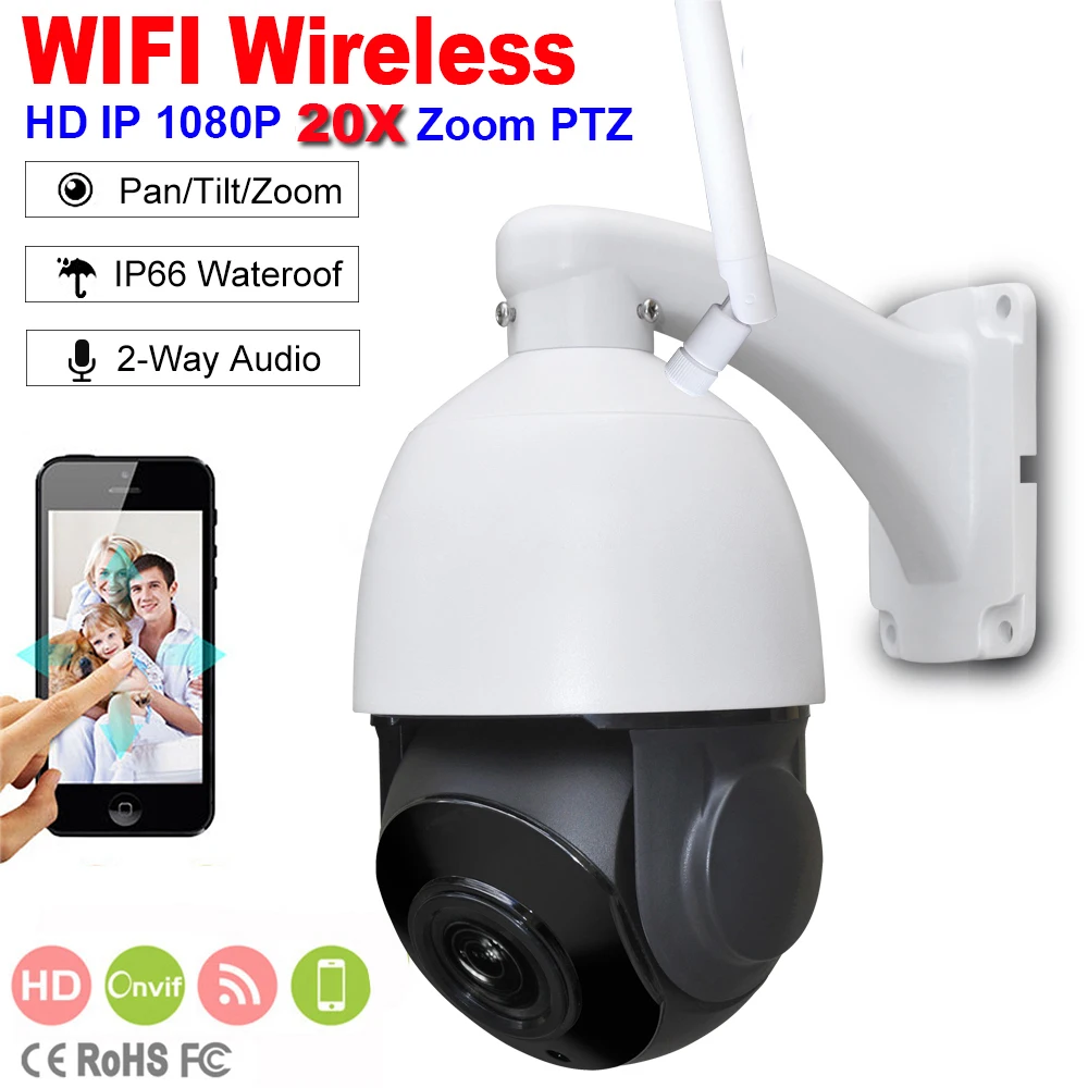 1080P Беспроводная PTZ купольная IP камера WIFI ip наружная 5x 20x зум CCTV