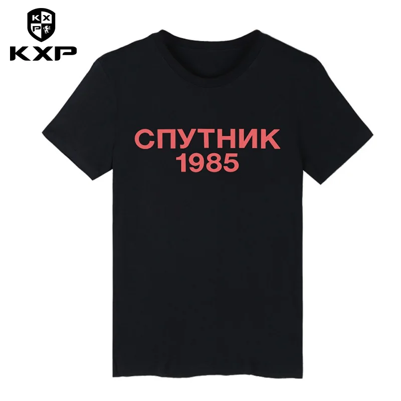 KXP хлопок короткий рукав Футболка Свободные модные Повседневное Топы