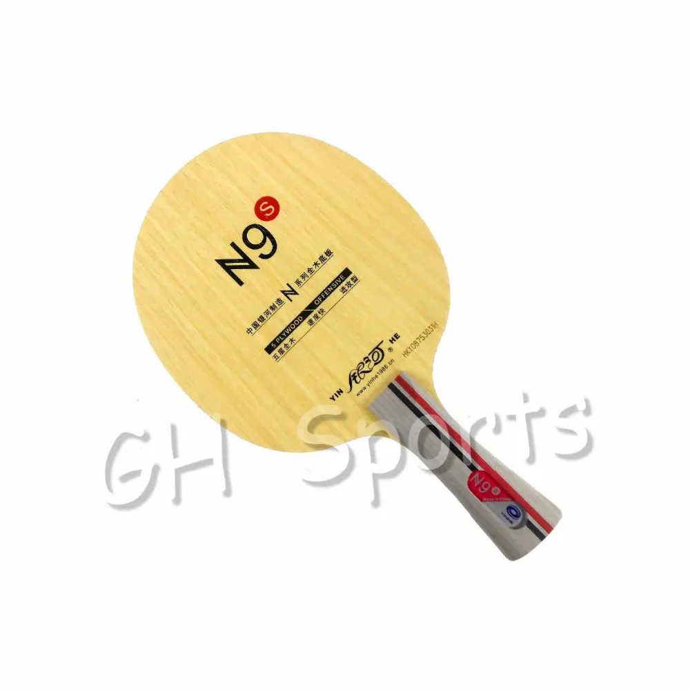 Ракетка для настольного тенниса Galaxy mлечный путь Yinhe N9s|table tennis blade|table blade offtennis |