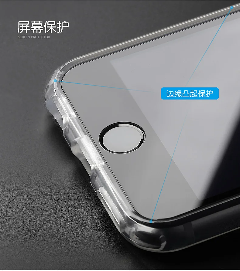 Прозрачный противоударный нескользящий гелевый Чехол из ТПУ для iPhone 5 5S/6 6S/6 PLUS 6S