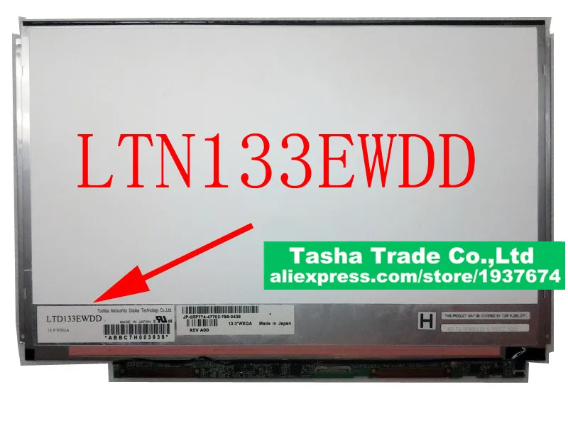

ЖК-экран матрица для ноутбука Dell XPS M1330, для Toshiba Matsushita LTD133EWDD WXGA, LVDS 1280*800
