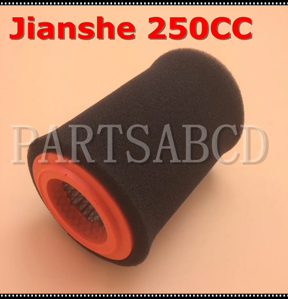 Воздушный фильтр Jianshe 250CC JS250 Quad запчасти для квадроцикла|atv parts|250cc atv parts250cc |