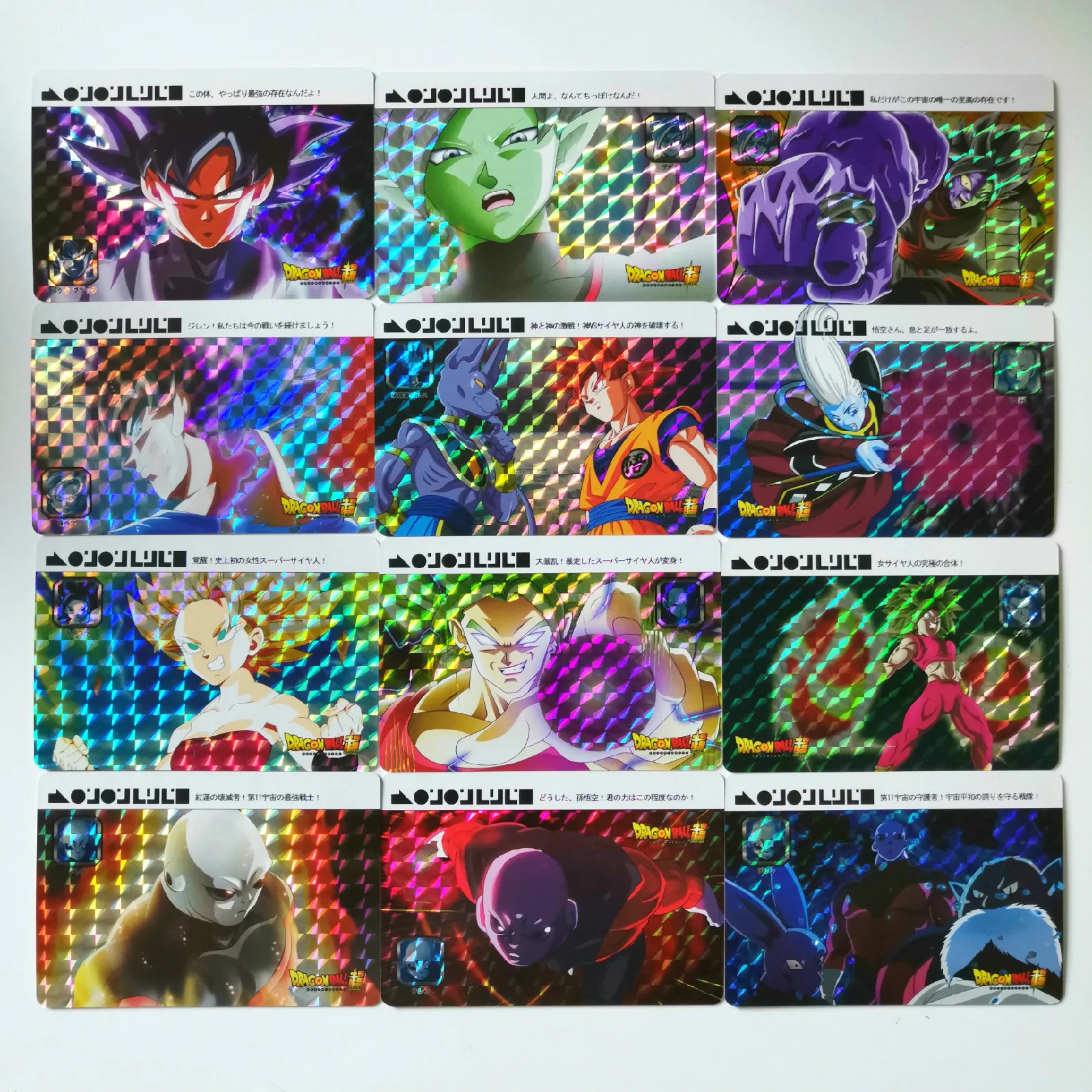 55 шт./компл. супер Dragon Ball-Z имитация Франции стиль героев битва карты Ultra Instinct Гоку Вегета супер игровая коллекция карт