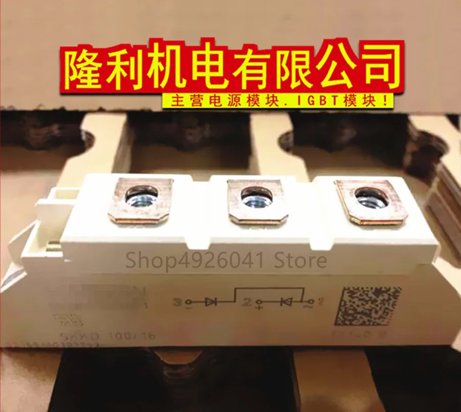 SKKT41/16E SKKT41/14E SKKT41/12E SKKT41/08D SKKT41/06D|Двигатель переменного тока AC| |