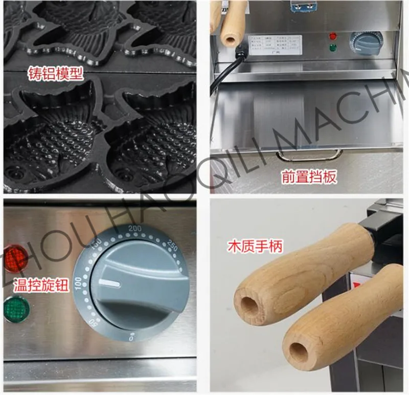 110V/220V Japanses тайяки c открытым ртом machine | Электрическая машина для выпечки тортов в