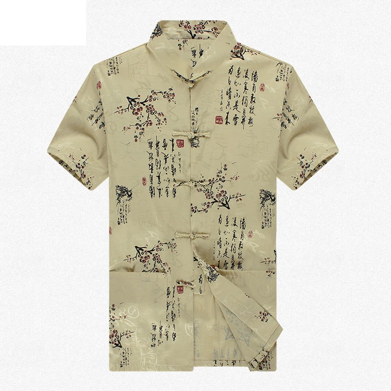 Новое поступление китайские традиционные мужские рубашки кунг-фу из 100% хлопка
