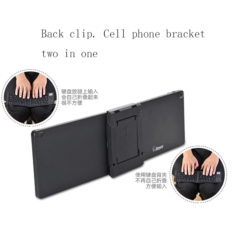 Basix 2 4G Беспроводная Bluetooth Keyboad мини беспроводная клавиатура складная для Windows Android