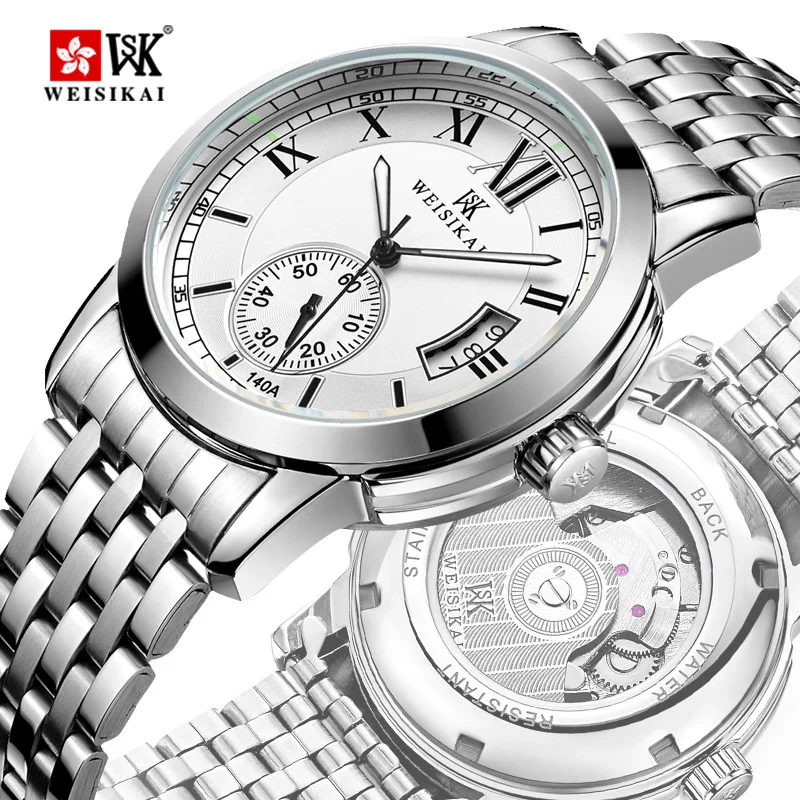 Новинка от известного бренда WEISIKAI модные маленькие стрелки стальной ремешок