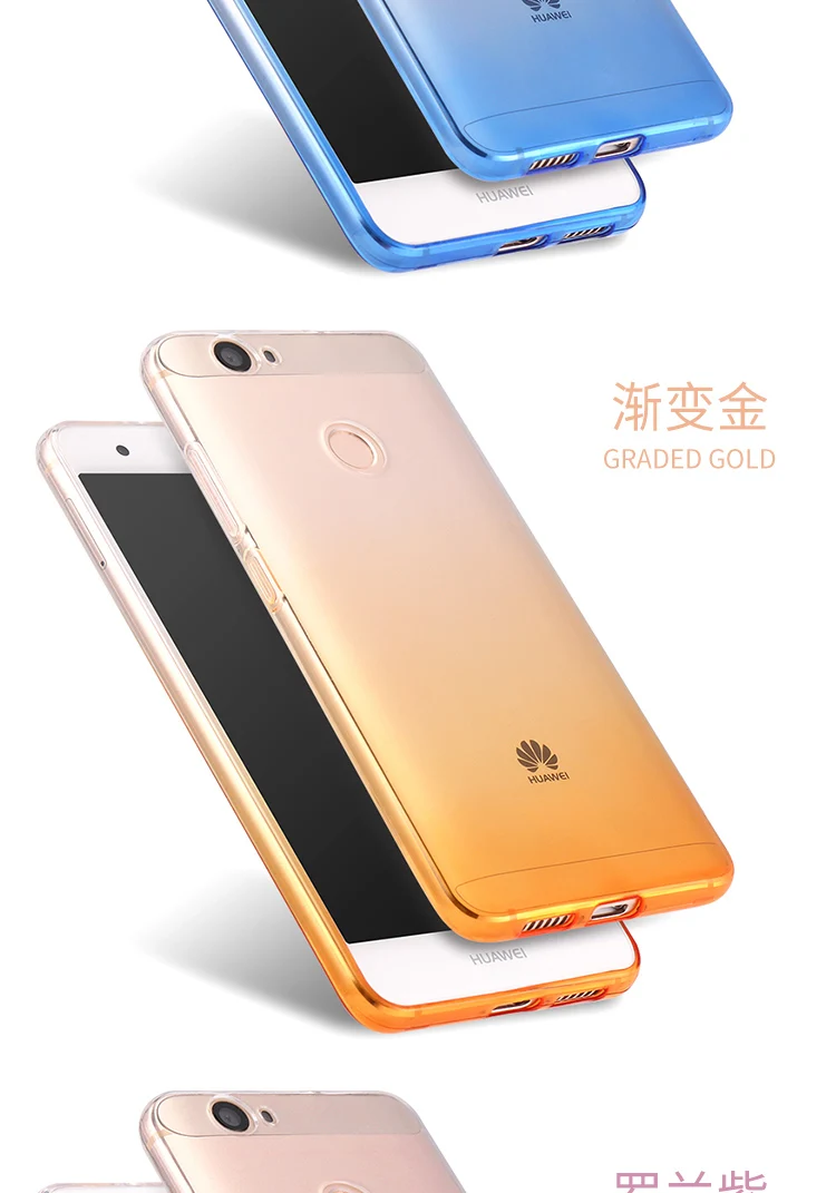 Из ТПУ, прозрачный, мягкий чехол для huawei Nova CAN-L01 CAN-L11 CAN-L12 CAN-L13 чехол для huawei может L01 L11 L12