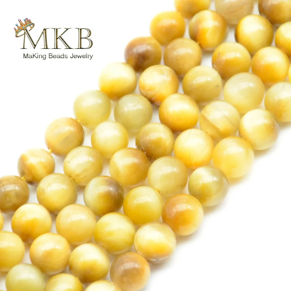 Бисер из натурального камня с тигром и глазами АА для изготовления ювелирных