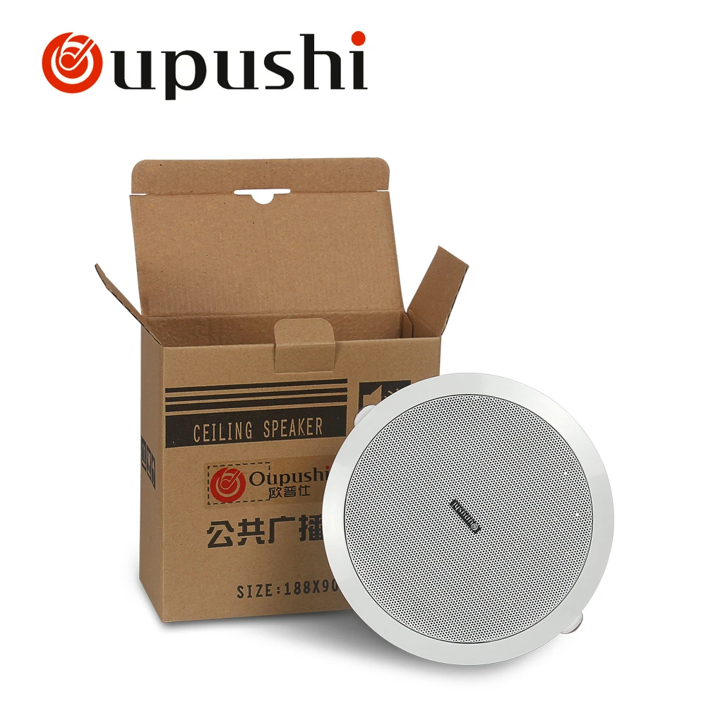 OUPUSHI CE502 CE802 лучшее домашнее использование 3 Вт-6 Вт потолочный динамик для системы общественного адреса