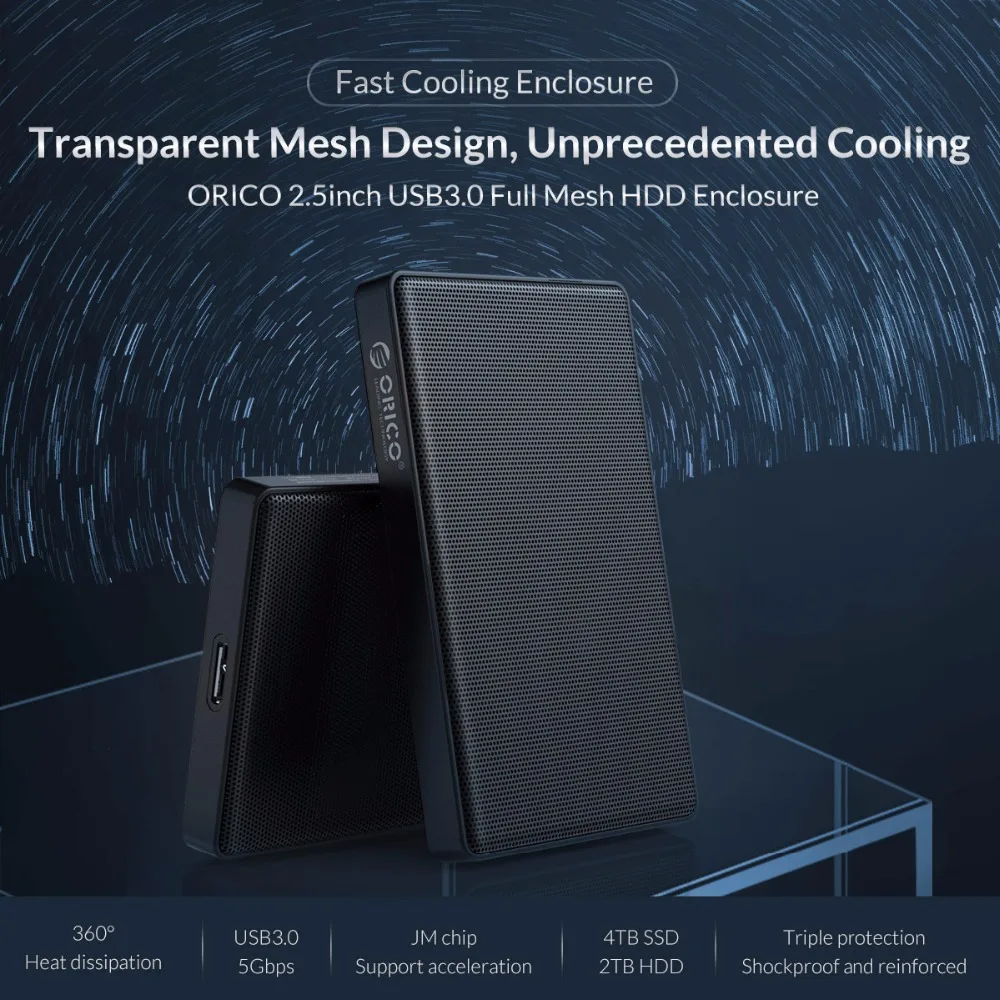 Чехол для жесткого диска ORICO 2 5 дюйма USB 3 0 SATA полностью Сетчатый внешний корпус