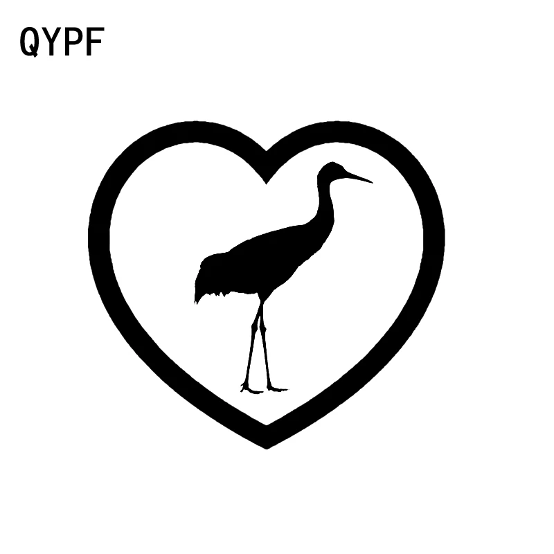 QYPF 14 см * 12 8 Модные животные птицы сандхилл кран большое сердце виниловые