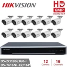 Камера видеонаблюдения Hikvision, 16 каналов, NVR, 6 МП, IP