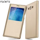 Чехол-книжка с окошком для Samsung Galaxy A5, A7, кожаный