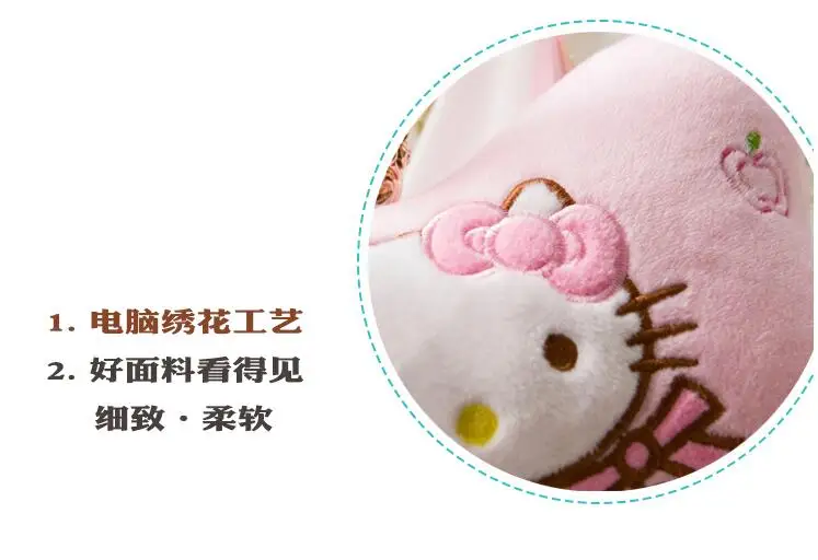 1 пара 29 см Мультфильм My Melody Тоторо Кумамото медведь плюшевый автомобильный ремень безопасности крышка подголовник автомобиля Успокаивающая подушка для шеи мягкая игрушка
