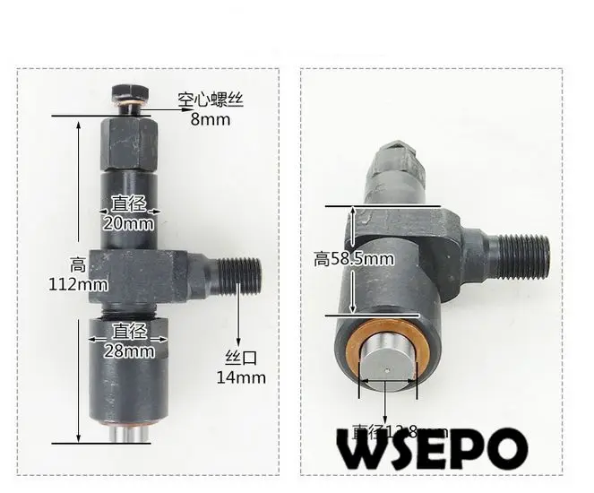 OEM КАЧЕСТВО! Топливный инжектор в сборе для R185/R190 4 тактный маленький дизельный